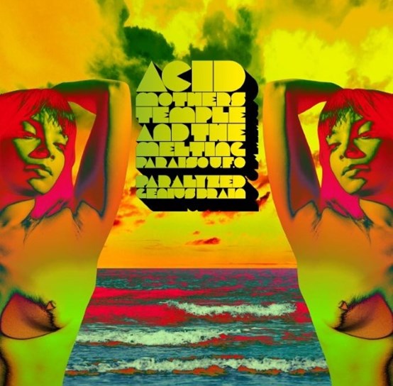 ACID MOTHERS TEMPLE - PARALYZED BRAIN 2LP (RSD 2023)