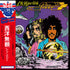Thin Lizzy - Vagabonds of the Western World SHM-CD (Super High Material CD) (Preorder Out August 29th)
