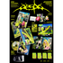 aespa - The 2nd Album 'LEMONADE' (Lemonade Version) CD Book