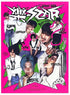 Stray Kids – Rock-Star CD (Headliner Version)
