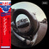 Thin Lizzy - Thin Lizzy SHM-CD (Super High Material CD) (Preorder Out August 29th)