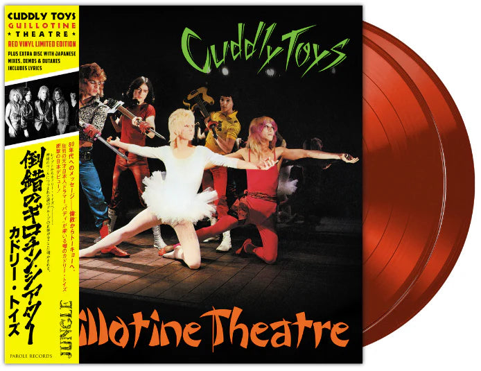 Cuddly Toys - Guillotine Theatre - 2LP - LTD Edition Red Vinyl (RSD 2026)