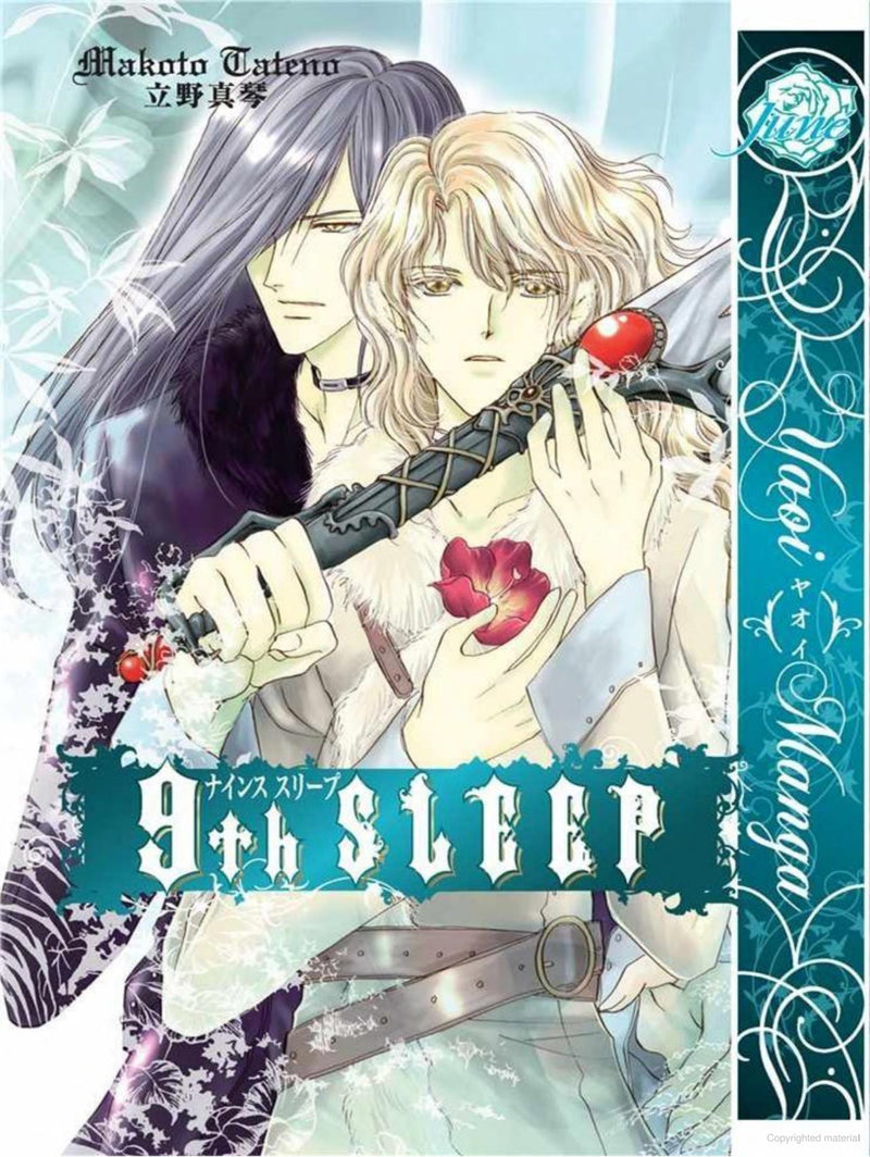 9th Sleep - Makoto Tateno