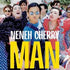 Neneh Cherry - Man LP