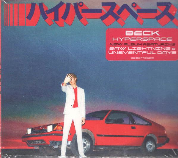 Beck - Hyperspace CD