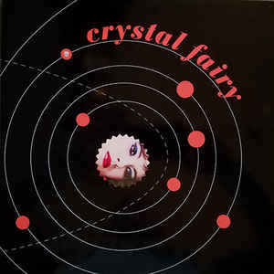 Crystal Fairy - Crystal Fairy LP Lavender Coloured Vinyl CD