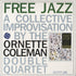 Ornette Coleman free jazz