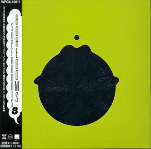 Boredoms ‎- Super Roots 8 CD