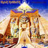 Iron Maiden - Powerslave LP