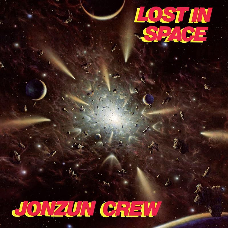 Jonzun Crew ‎– Lost In Space LP LTD Clear Yellow Vinyl