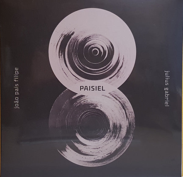 Paisiel ‎– Paisiel LP