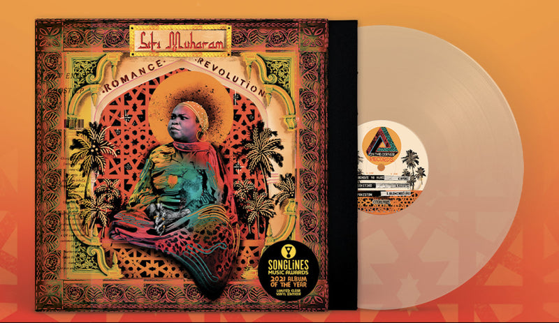 Siti Muharam ‎– Romance Revolution LP LTD Clear Vinyl